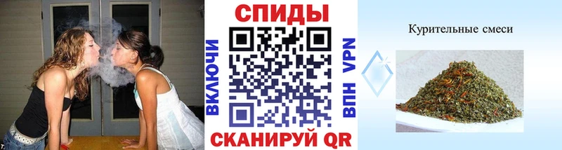 БУТИРАТ BDO  Псков 