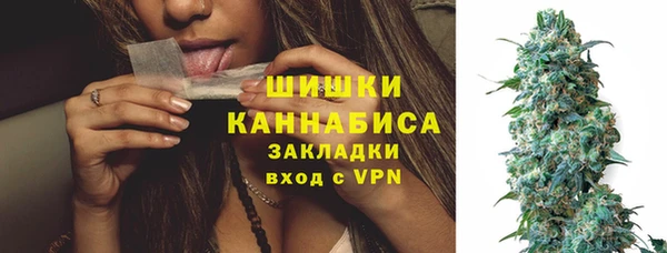 винт Вязники