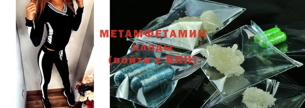 твердый Вязьма