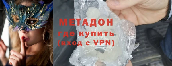 винт Вязники
