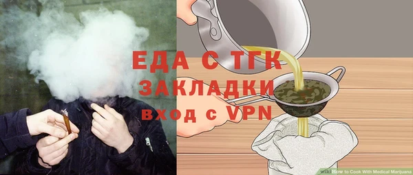 твердый Вязьма