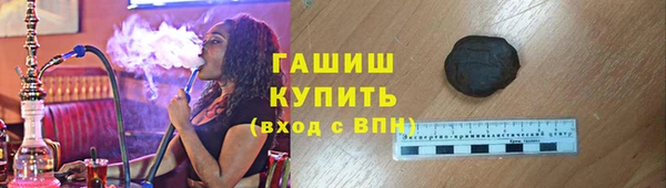 винт Вязники