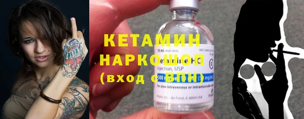 винт Вязники
