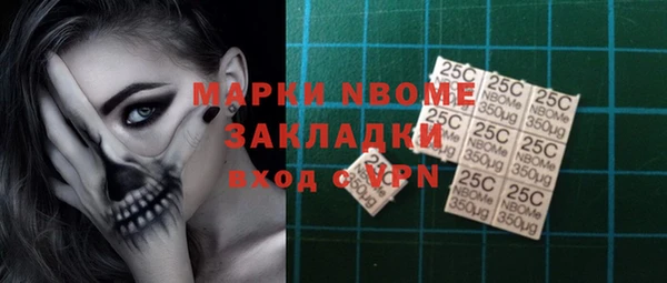 винт Вязники