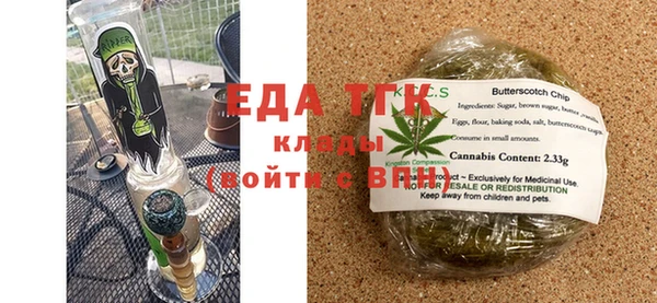 твердый Вязьма