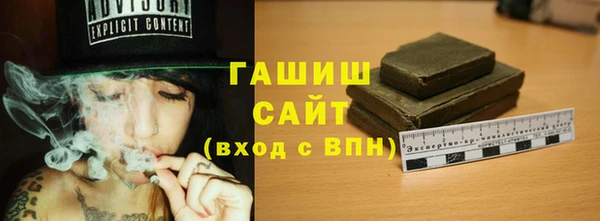 твердый Вязьма