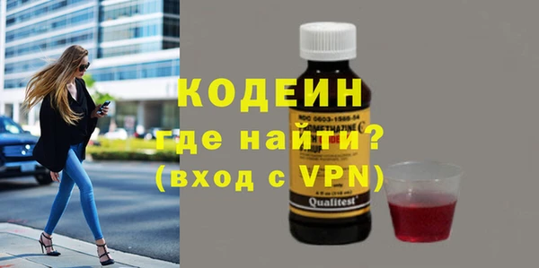 винт Вязники