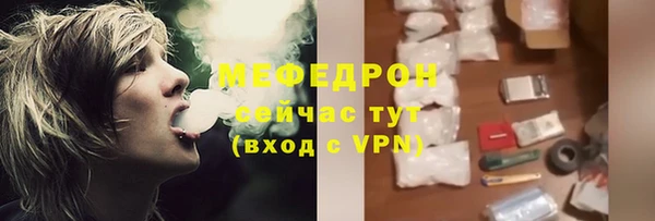 твердый Вязьма