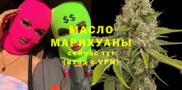 винт Вязники