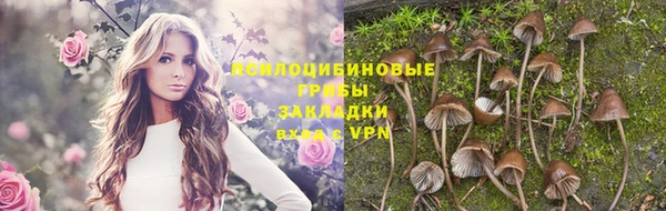 героин Волоколамск