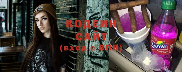 винт Вязники