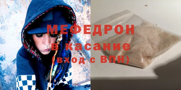 твердый Вязьма