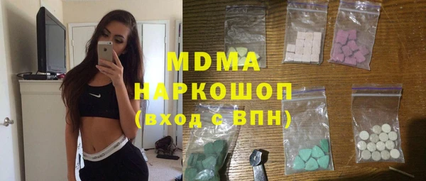 твердый Вязьма