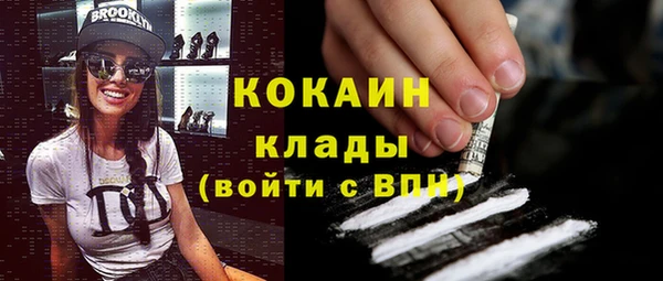 винт Вязники