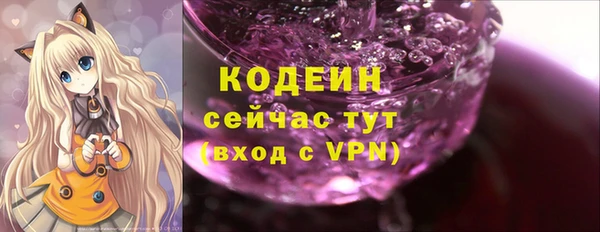 твердый Вязьма