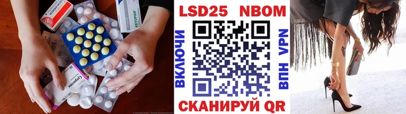 Лсд 25 экстази ecstasy  Псков 